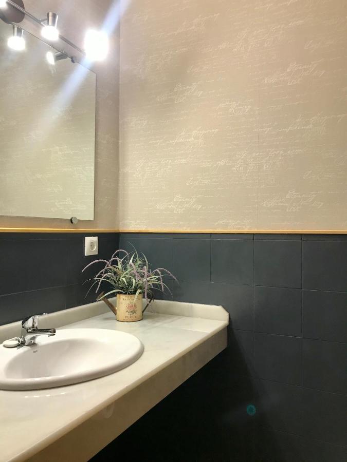 Por Amor De Dios Apartamento Apartment Seville Luaran gambar